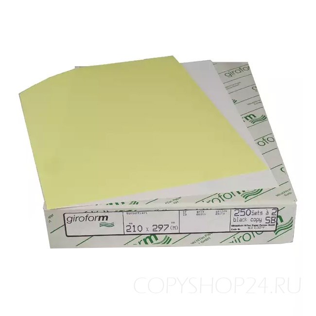 Бумага для самокопирующих бланков Giroform желтого цвета А4 210х297 мм (500 листов) Нижний слой - фото 6239